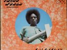 Calypso Trinidad Island Bossa Soul funk VALENTINO - THIRD WORLD MESSENGER Semp