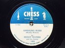 78 BLUES  - MUDDY WATERS ‘APPEALING BLUES/HONEY BEE’ CHESS 1468 E+ BEAUTY