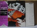 NEW TROLLS / TEMPI DISPARI - Japan G/F w/obi