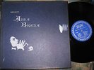 DONIZETTI Anna Bolena - MARIA CALLAS live Milan 1957 - BJR private 3LP NM