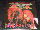 Guns N' Roses ?– Live?*@ Like A Suicide, Uzi Suicide Records ?– USR-001