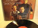 QUARTETTO ITALIANO BRAHMS SCHUMANN Complete String Quartets 3 LP Box Philips m-