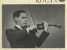 Brahms:Violin Concerto Op.77/L.Kogan(vn)K. Kondrashin(con)/UK COLUMBIA:SAX 2307