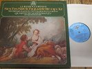 6.35337 Boccherini 6 String Quartets Op. 32 / Quartetto Esterhazy 2 LP box