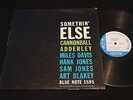 CANNONBALL ADDERLEY  Somethin Else  BLUE NOTE  BLP 1595  West 63rd  RVG  EAR  DG