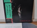 Charles Rouse Two Is One Japan LP Tokuma JC-7511 Insert Obi Strata East