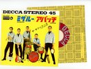 THE SURFARIS 7