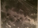 THE SONS OF DAVID - If It Wasn't For The Lord - DYRICH RECORDING Black Gospel LP