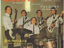 THE ASTRONAUTS 