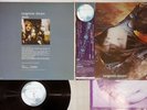 TANGERINE DREAM ATEM OHR YX-7126-AX Japanese Pressing OBI Vinyl LP