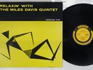MILES DAVIS QUINTET RELAXIN' PRESTIGE SMJ-6532 Japanese Pressing MONO Vinyl LP