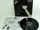 DADA FOR NOW uk lp 80s AVANT broken music ARK Schwitters Hausmann Honegger Balla