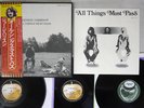 GEORGE HARRISON ALL THINGS MUST PASS TOSHIBA EMI EAS-67107-9 Japan OBI 3LP