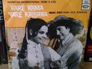 Bollywood Sitar Psych Moog Dancer EP R.D. Burman HARE RAMA HARE KRISHNA HEAR