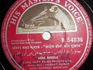 India Asha Bhosle Bollywood Film Sahib Bibi  Aur Ghulam 78 Rpm N.54036  r1064