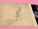 ORME LP FLORIAN 1°ST ORIG ITALY PROG 1979 EX+ GATEFOLD AND INNER TESTI