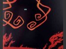 RARE-Melvins Trilogy 3x12