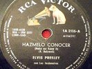 ELVIS PRESLEY  - MAKE ME KNOW IT / FEVER - 78 RPM - RCA BLACK LABEL - URUGUAY