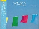YELLOW MAGIC ORCHESTRA - NAUGHTY BOYS INSTRUMENTAL 1998 JAPAN MINI LP CD