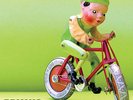 Primus - Green Naugahyde  Green Vinyl/45 RPM [Vinyl New]