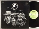 Rockin' Foo  Self-Titled     Hobbit Label