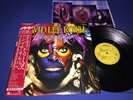 DAVID LEE ROTH   EAT 'EM AND SMILE  JAPAN 1ST PRESS OBI INSERTS ARCHIVE LP MINT-
