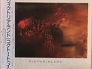 COCTEAU TWINS VICTORIALAND LP JAPAN PRESS