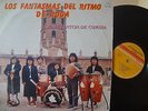 LOS FANTASMAS DEL RITMO DE ROGA 