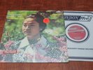 KYUNG-WHA CHUNG-London CS-6940-BACH partita/sonata-NM-Shrink-Holland