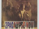 2PAC - 2PACALYPSE NOW LP 1991 GERMANY ORIG INTERSCOPE N.W.A. SNOOP Dr. DRE RAP