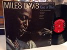 1959   Mono   Misprint   Miles Davis   Kind Of Blue   LP   Six Eye   1355
