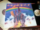 RAINBOW   -    Ritchie Blackmore's Rainbow,   RARE 1975 UK FIRST PRESS LP.... EX