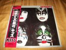 Rare SEALED KISS Dynasty LP 1979 Japan 1st Pressing VIP-6678 Original Record