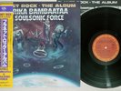 AFRIKA BAMBAATAA & SOULSONIC FORCE PLANET ROCK THE ALBUM CBS SONY Japan OBI LP