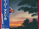 AMERICA - HARBOR  MINI LP CD