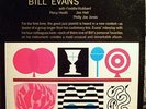 BILL EVANS Interplay ORIGINAL MONO BLUE RIVERSIDE DEEP GROOVE LP FREDDIE HUBBARD