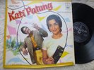 KATI PATANG lp R.D. BURMAN FILM BOLLYWOOD ODEON MOCE.4003 RAHUL DEV