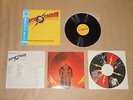 Queen ?-  Flash Gordon(OST) / Japan LP / OBI / 1981 /  P-10960E