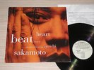 RYUICHI SAKAMOTO - HEARTBEAT - LP 33 GIRI ITALY