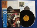 NEIL YOUNG American Stars 'n Bars JAPAN ?1ST PRESS LP? w/OBI & Insert NM/NM 