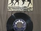 45 tours The Beatles ?- She Loves You - SOE 3741 (label bleu)