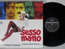OST(ARMANDO TROVAIOLI) SESSO MATTO SEVEN SEAS WWLP-7203 Japanese Pressing LP