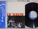 MILES DAVIS VOLUME 1 BLUE NOTE GXF-3011 Japanese Pressing OBI Vinyl LP