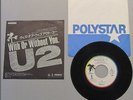 U2 