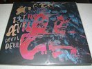 The Revival Hour - Scorpio Little Devil - LP Vinyl // Neu // Gatefold