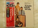 The Beatles - Yesterday & Today. 1976 Japan 12