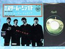 THE BEATLES Mr. Moonlight / What You're Doing AR-1193 JAPAN 7