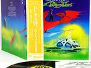 GROBSCHNITT rockpommel's land JAPAN orig '77 LP rare German Prog