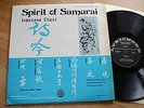 Spirit Of Samurai / Japanese Chant SHUFU ABE  rare LP Lyrichord LLST 7346