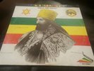 Augustus Pablo Earth Rightful Ruler LP Listen 